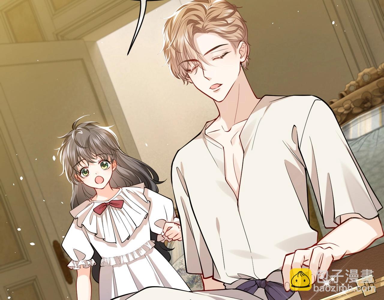 第15话 有点心动(1/3)-第16话