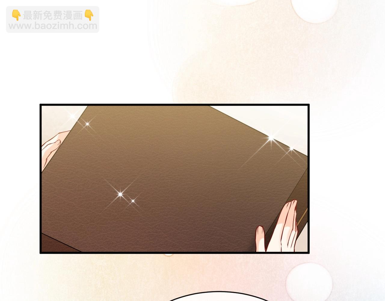 第15话 有点心动(1/3)-第16话