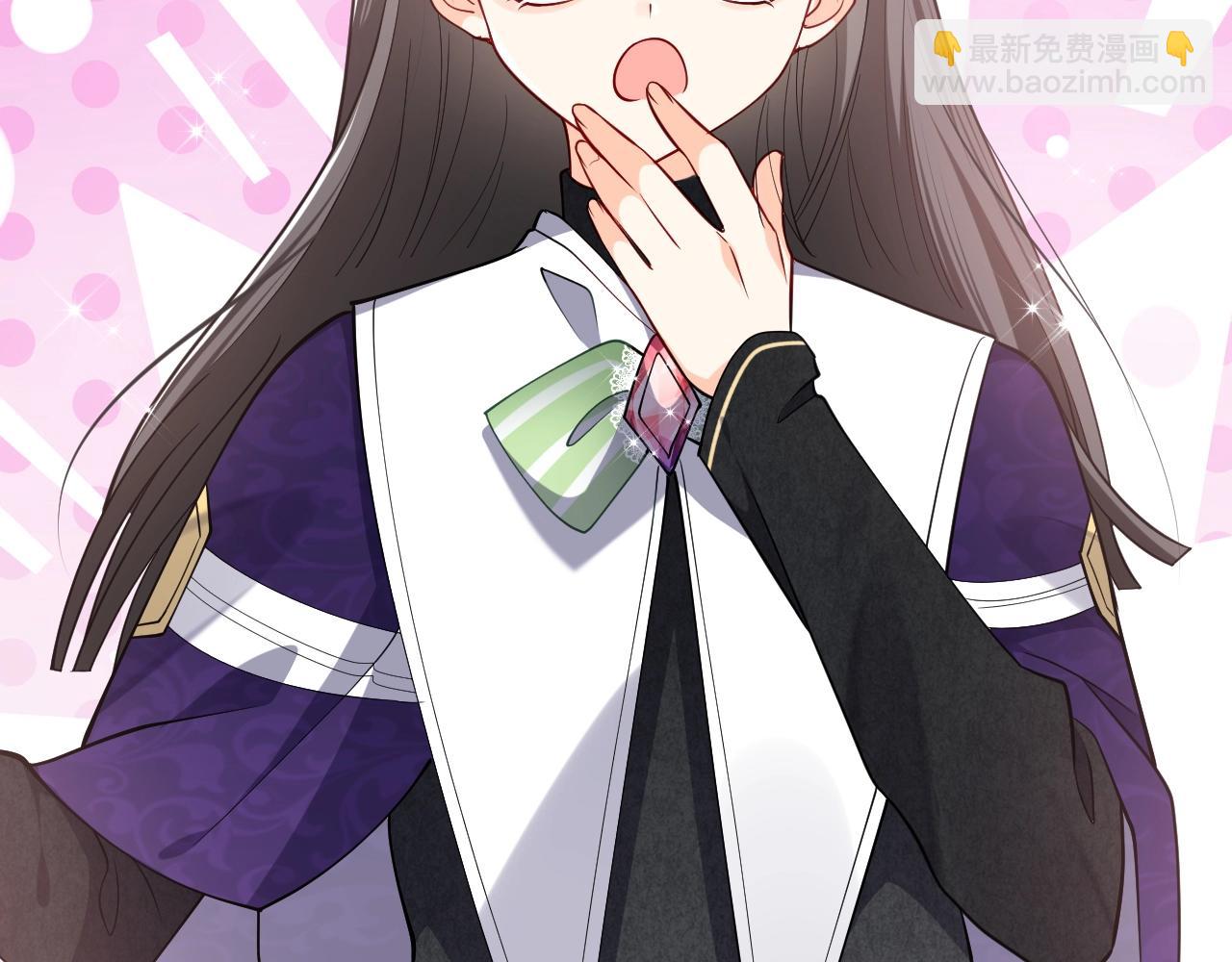 第17话 不许别人欺负你(1/3)-第18话