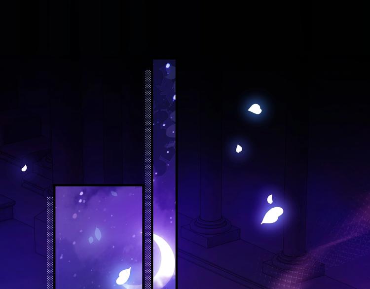 第1话 穿越游戏这件小事(1/3)-第2话