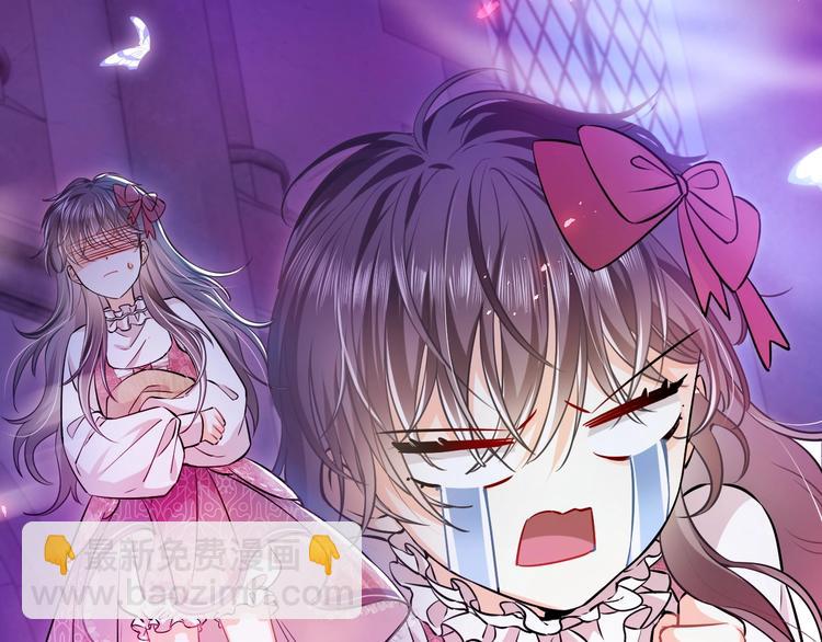 第1话 穿越游戏这件小事(1/3)-第2话