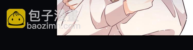 第1话 穿越游戏这件小事(1/3)-第2话