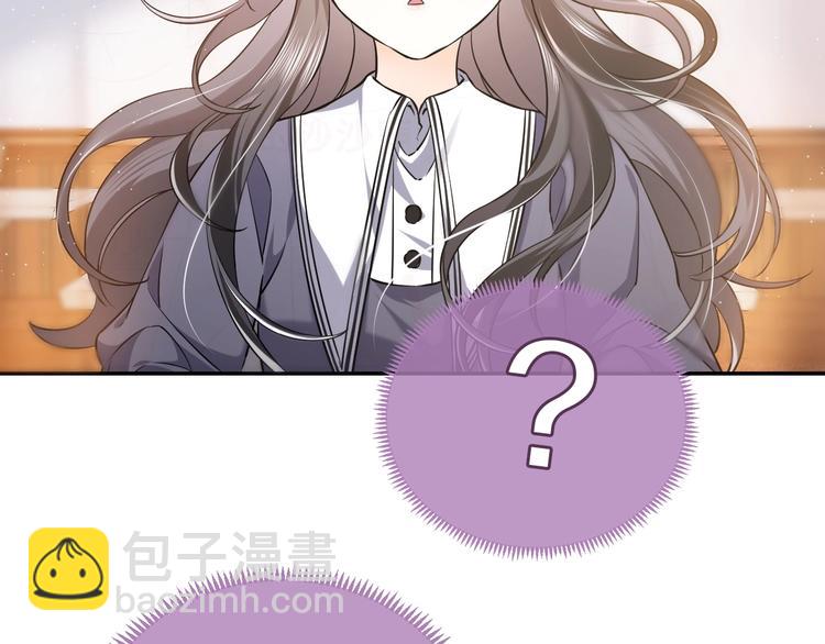 第1话 穿越游戏这件小事(1/3)-第2话