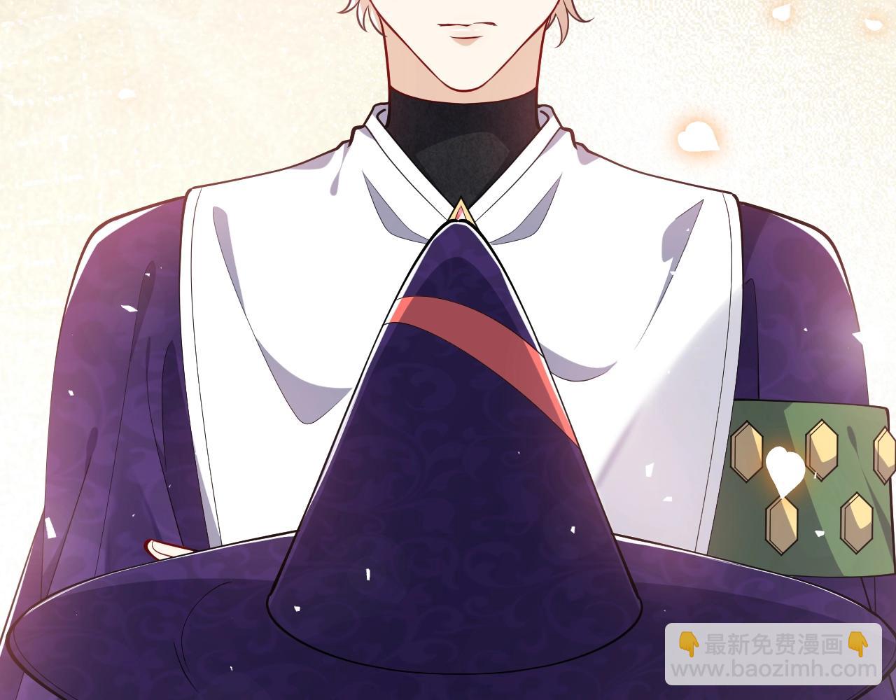 第19话 抱大腿，来得及吗？(1/2)-第20话