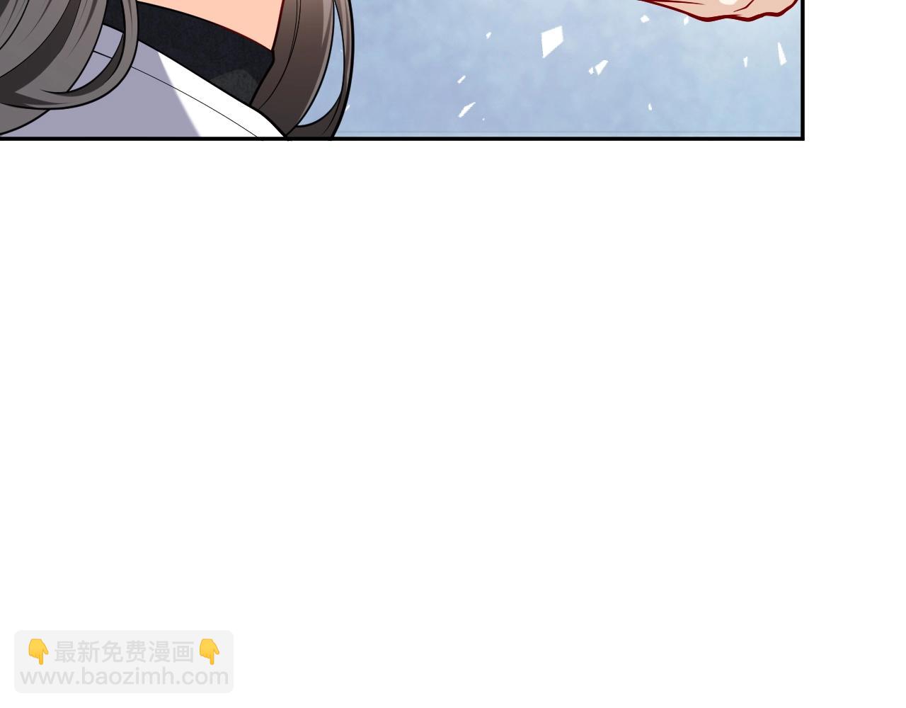 第19话 抱大腿，来得及吗？(1/2)-第20话