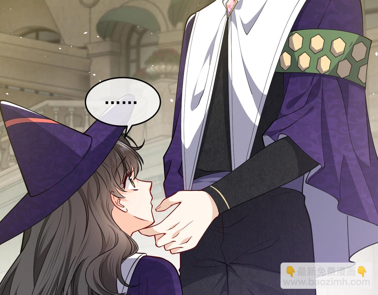 第19话 抱大腿，来得及吗？(1/2)-第20话