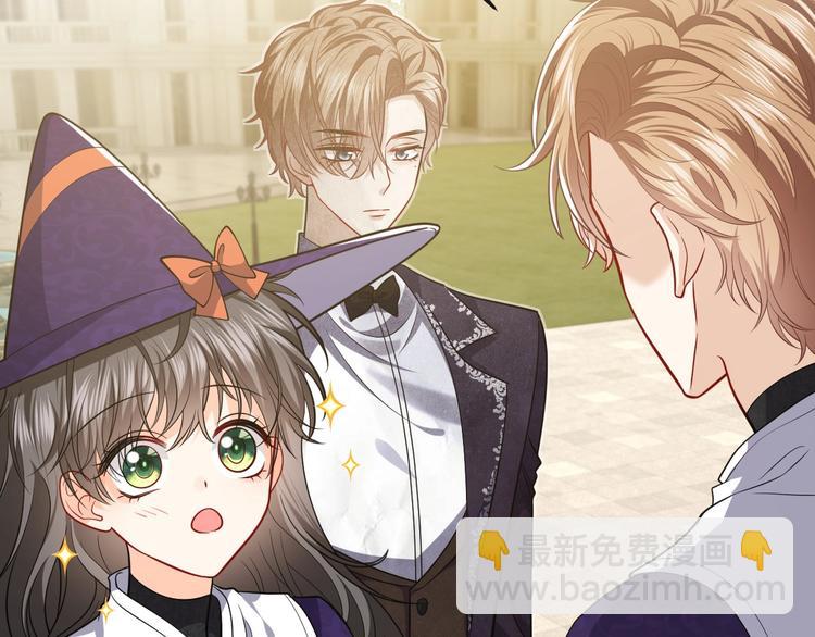 第21话 赤裸裸的袒护(1/3)-第22话