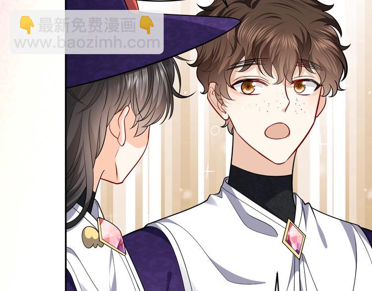 第21话 赤裸裸的袒护(1/3)-第22话