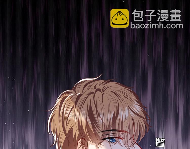 第21话 赤裸裸的袒护(1/3)-第22话