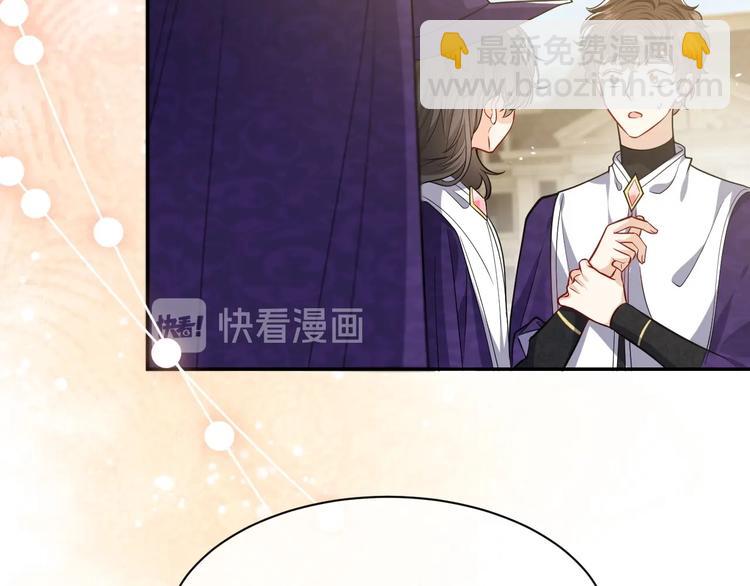 第21话 赤裸裸的袒护(1/3)-第22话