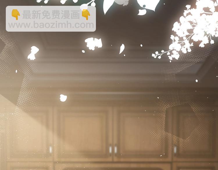 第21话 赤裸裸的袒护(1/3)-第22话