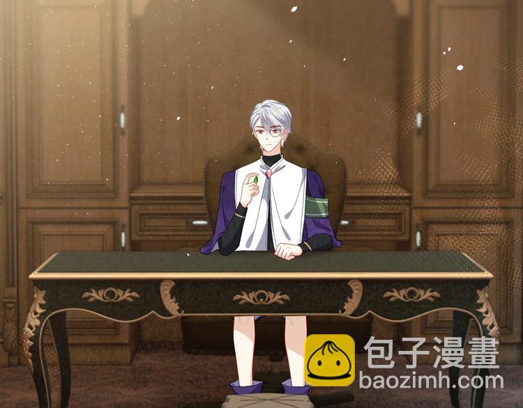 第21话 赤裸裸的袒护(1/3)-第22话