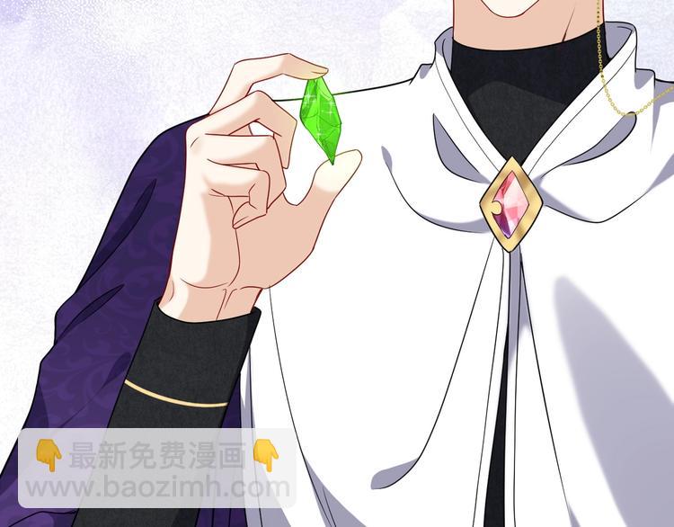 第21话 赤裸裸的袒护(1/3)-第22话