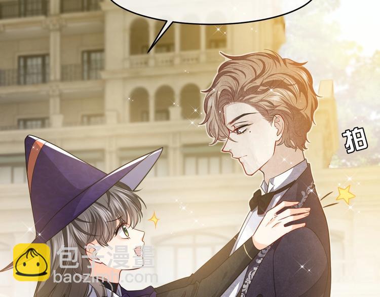 第21话 赤裸裸的袒护(1/3)-第22话