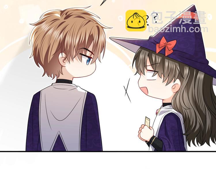 第23话 接受邀请吗(1/2)-第24话