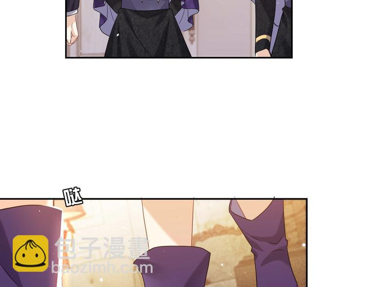 第23话 接受邀请吗(1/2)-第24话