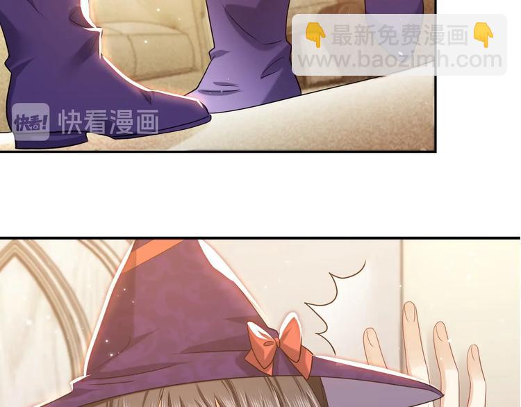 第23话 接受邀请吗(1/2)-第24话