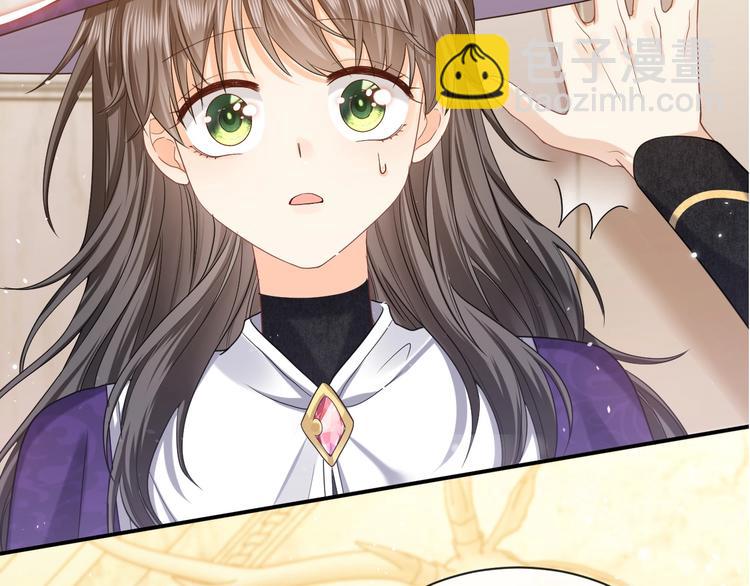 第23话 接受邀请吗(1/2)-第24话