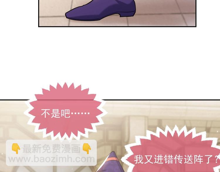 第25话 惹上大事了(1/2)-第26话