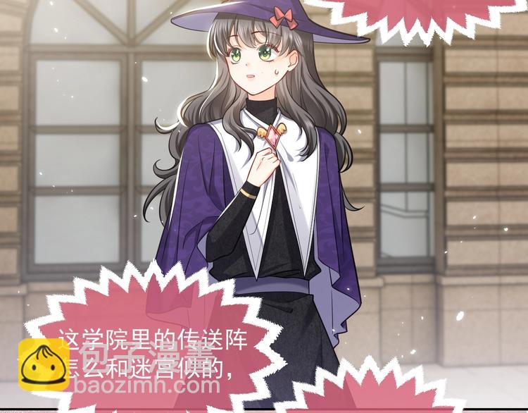 第25话 惹上大事了(1/2)-第26话