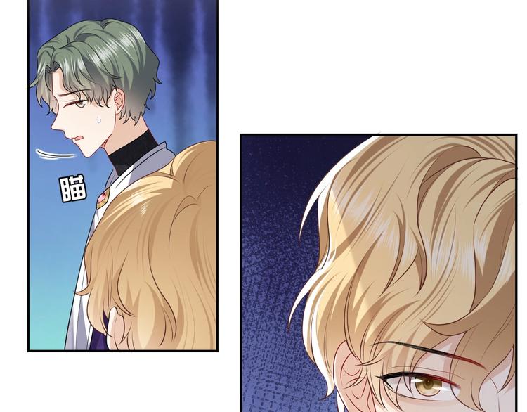 第25话 惹上大事了(1/2)-第26话