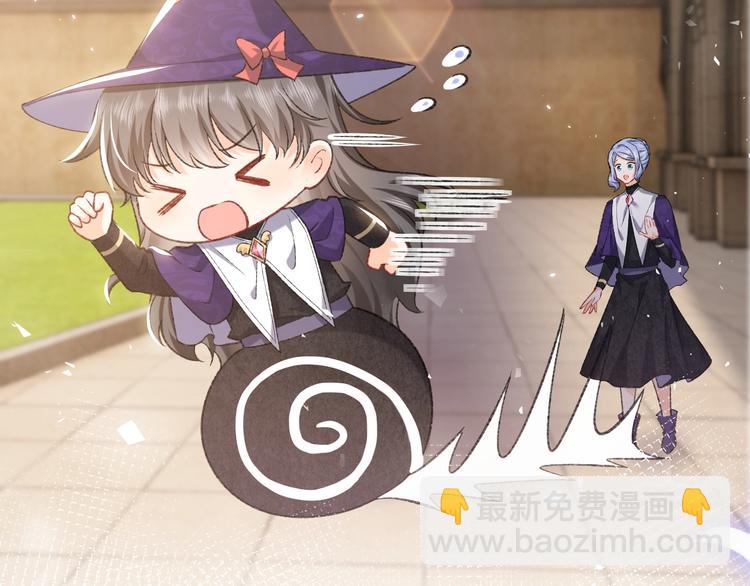 第25话 惹上大事了(1/2)-第26话