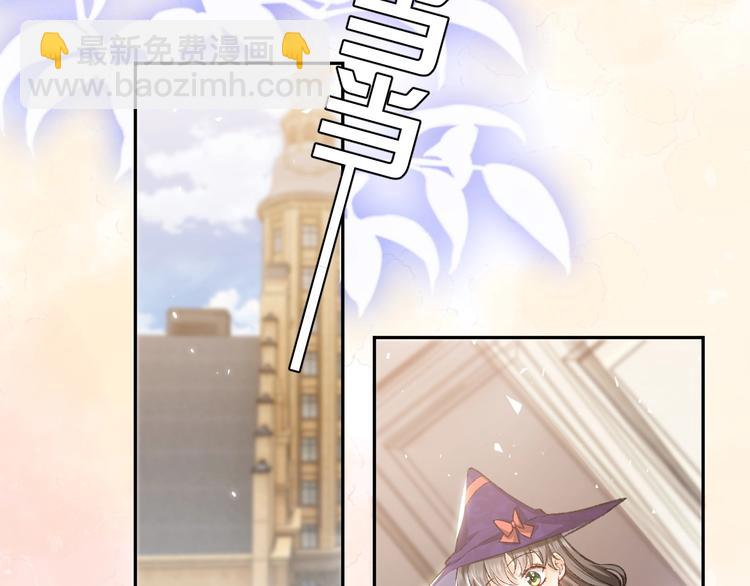 第25话 惹上大事了(1/2)-第26话