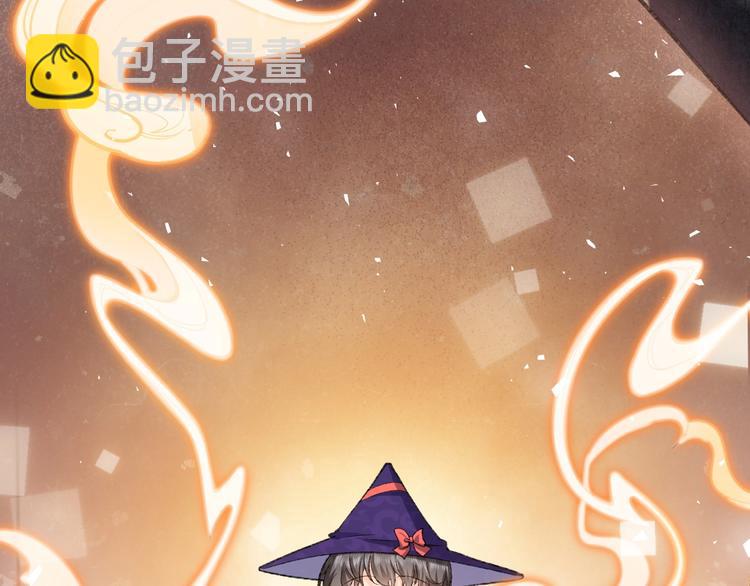 第25话 惹上大事了(1/2)-第26话