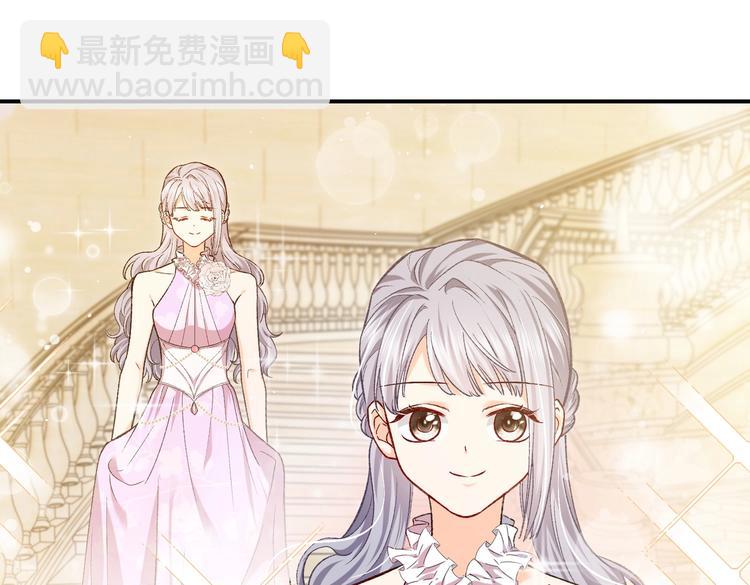 第27话 坑人的系统(1/2)-第28话