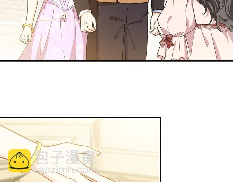 第27话 坑人的系统(1/2)-第28话