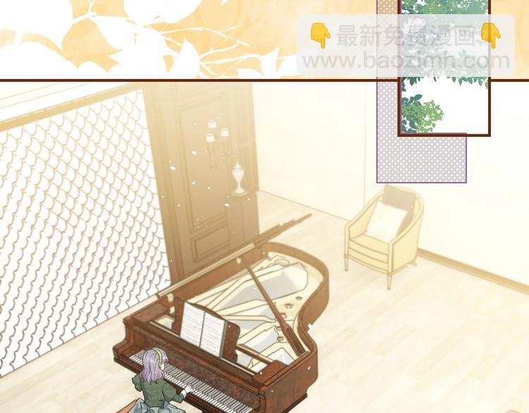 第27话 坑人的系统(1/2)-第28话