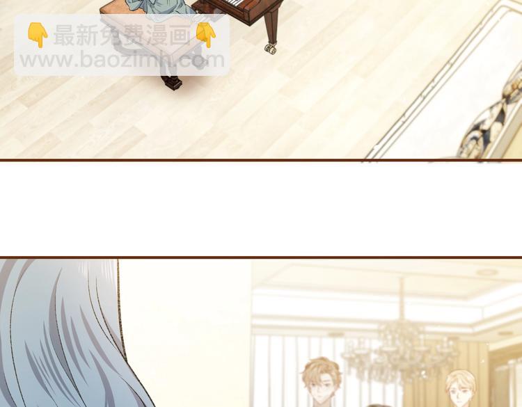 第27话 坑人的系统(1/2)-第28话