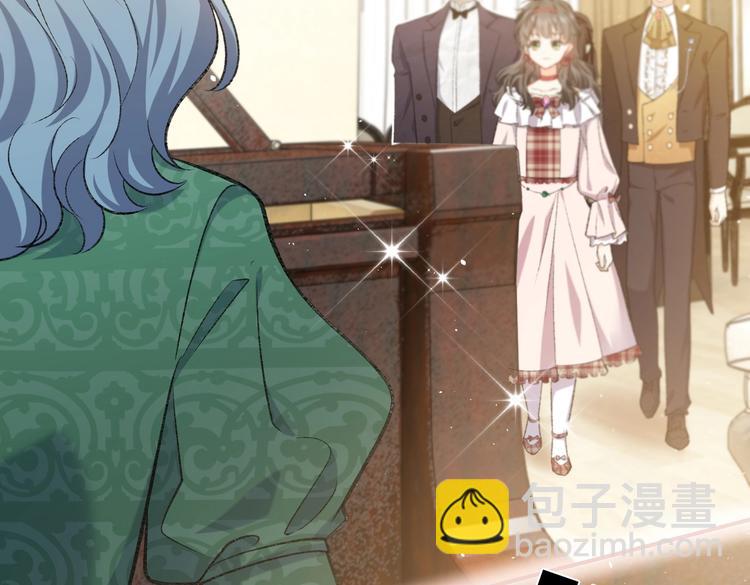 第27话 坑人的系统(1/2)-第28话