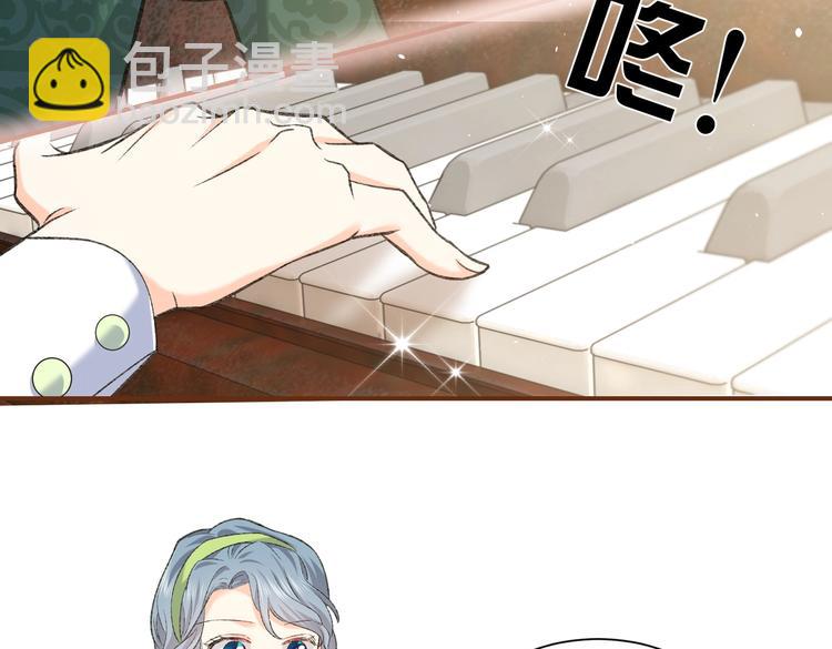 第27话 坑人的系统(1/2)-第28话