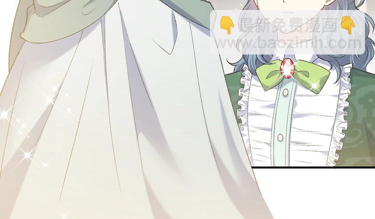 第27话 坑人的系统(1/2)-第28话