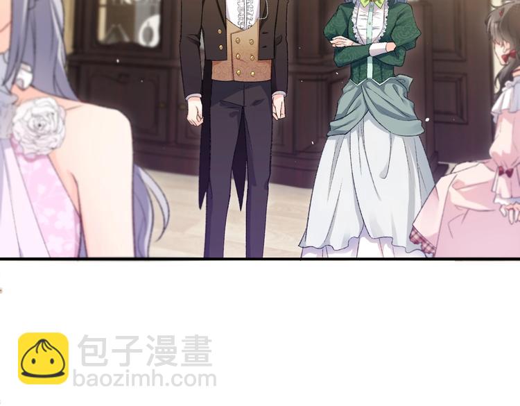 第27话 坑人的系统(1/2)-第28话