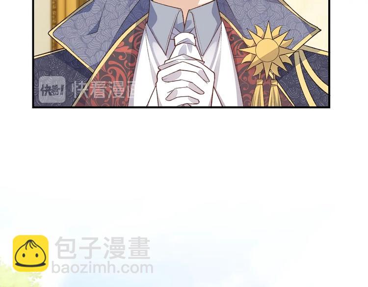 第31话 金手指开启(1/2)-第32话