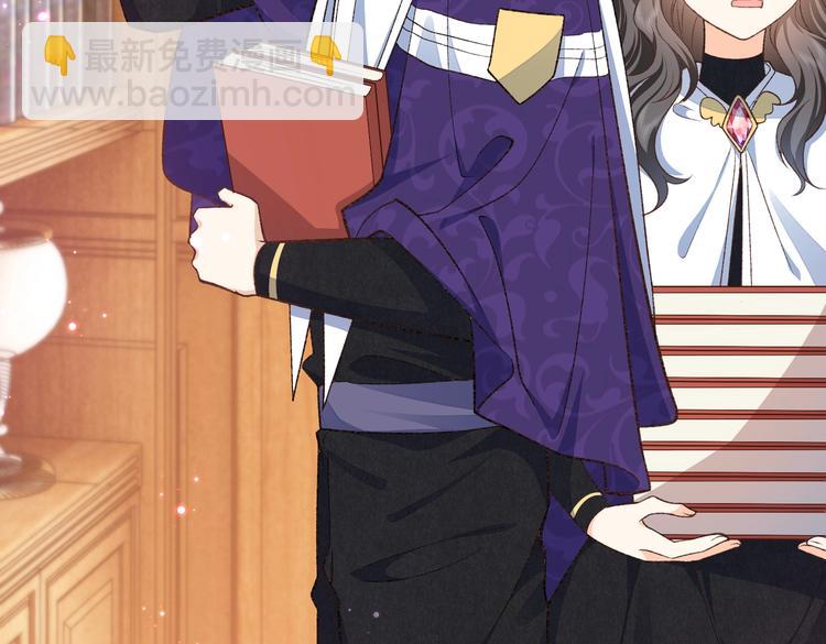 第31话 金手指开启(1/2)-第32话