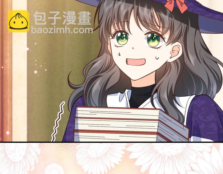 第31话 金手指开启(1/2)-第32话