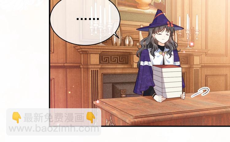 第31话 金手指开启(1/2)-第32话