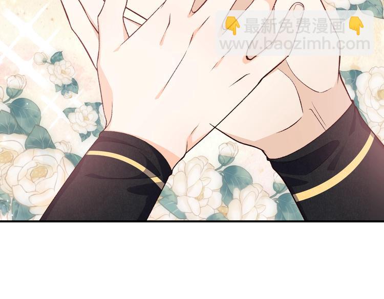 第31话 金手指开启(1/2)-第32话