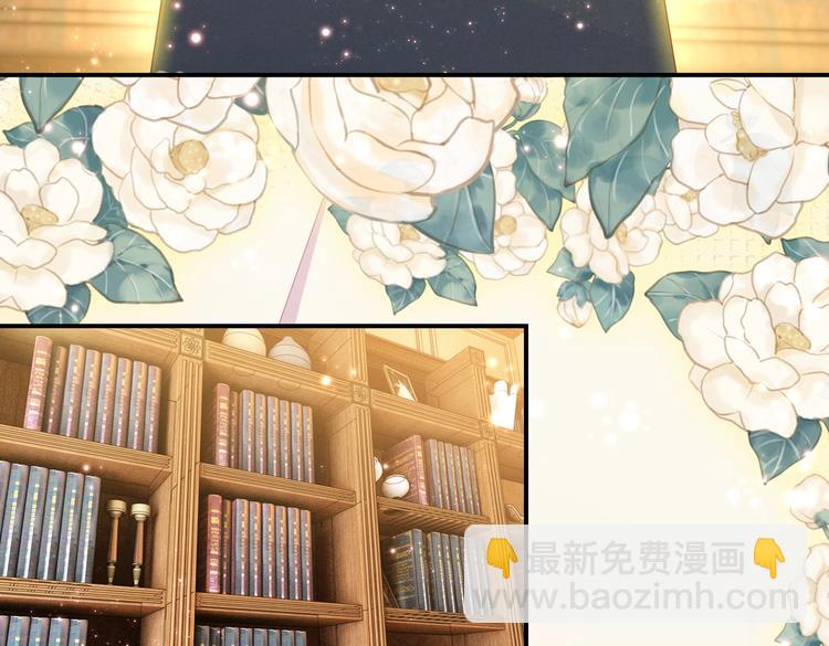 第31话 金手指开启(1/2)-第32话