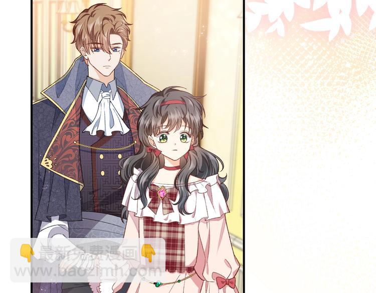 第31话 金手指开启(1/2)-第32话