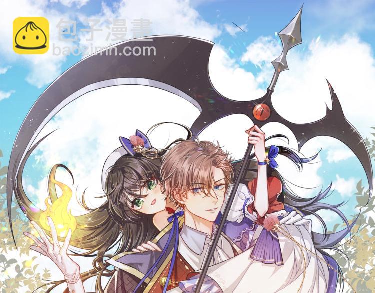 第33话 心动呀~(1/2)-第34话