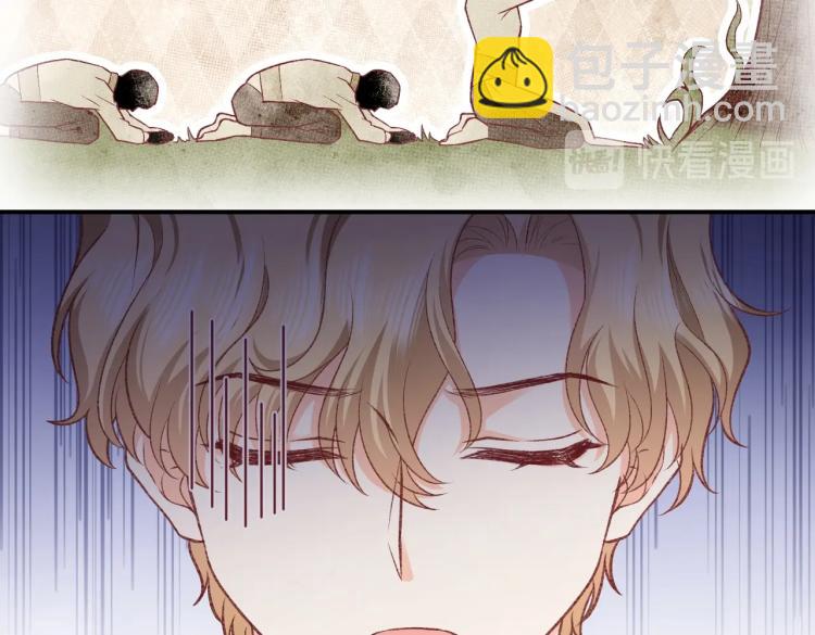 第33话 心动呀~(1/2)-第34话