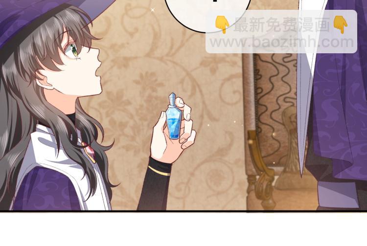 第33话 心动呀~(1/2)-第34话