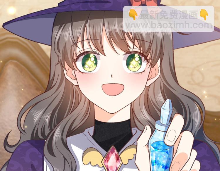 第33话 心动呀~(1/2)-第34话