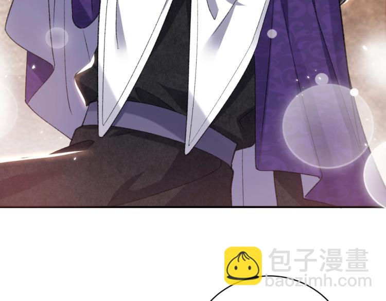 第33话 心动呀~(1/2)-第34话