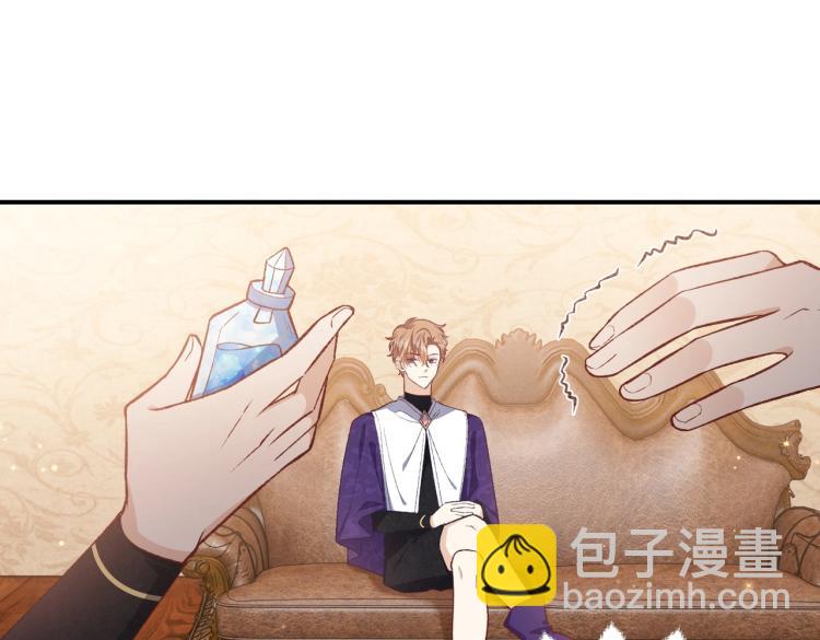 第33话 心动呀~(1/2)-第34话