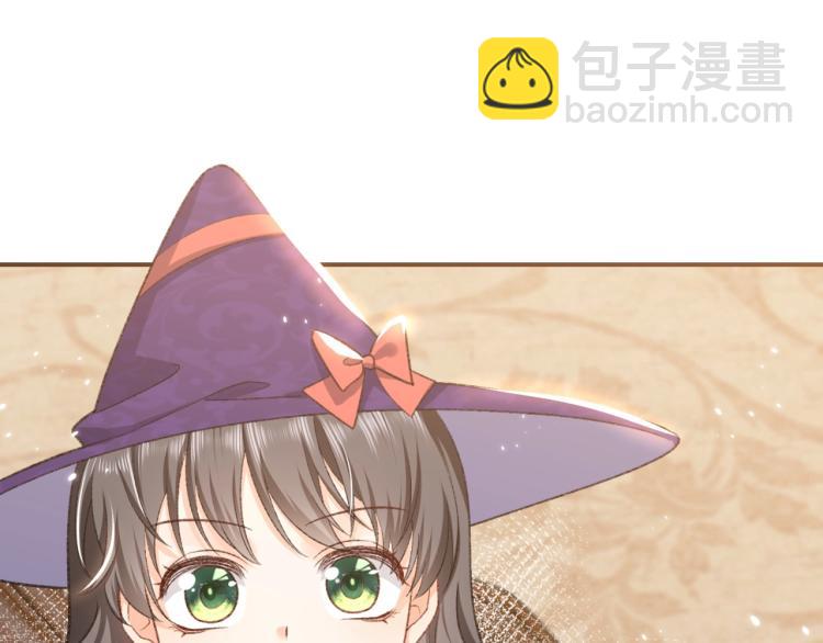 第33话 心动呀~(1/2)-第34话